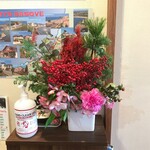 サンジャン・ピエドポー - 