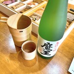 刈谷スプーン - 