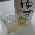 渡部商店 - ゆず酒