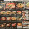 麺屋ジョニー 本店