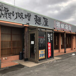 煽り味噌　麺屋　横田商店 - 