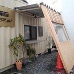 ツクル - 