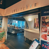 AWkitchen TOKYO 新丸ビル店 - 