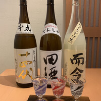 和食日和 おさけと 神楽坂 - 