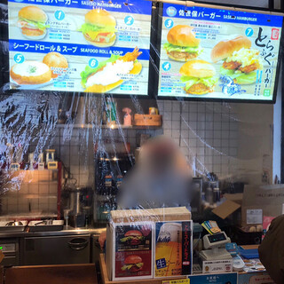 シーフードワーフ・ダム_2