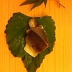 Sushi Kissui - 鮎