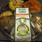 ファミリーマート - 料理写真:ごはんに超合うんですけど弁当 1