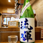 日本酒食堂SO-KEN - 