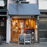 日本酒食堂SO-KEN - 