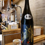 日本酒食堂SO-KEN - 