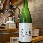 日本酒食堂SO-KEN - 