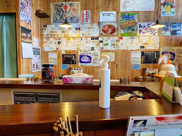 Ramen Shokichi photo 4