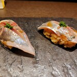 Ebisu Sushi Shiorian Yamashiro - 