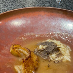 イチリン ハナレ - 