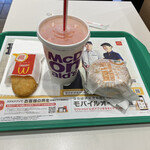 マクドナルド - ベーコングリドルセット　(400円) ＊クーポン使用