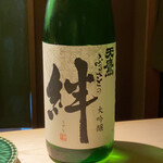 鮨 光史郎 - 大将にペアリングしていただきました