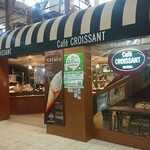 クロワッサン - 外観