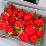 姫路ハートフル観光農園 - 