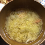 居喰処 光 - 2021/01/07
      本日の日替り チキンマヨ定食 500円