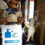 牛すじカレー 小さなカレー家 - 