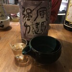 ザブン - 日置桜 特別純米風趣強力