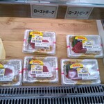 リオン・ドール - 料理写真:馬刺しコーナー。人気が高く、遅くなると大体売り切れていた。