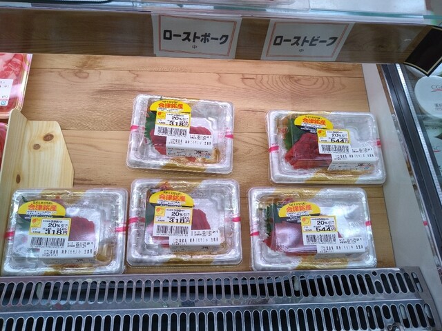 リオン・ドール千石店（会津若松）- 便利なコンビニとスーパーマーケットの魅力