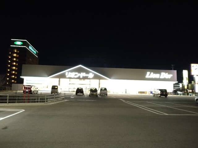 リオン・ドール 千石店（Lion Dor） - 会津若松（コンビニ・スーパー）の写真