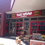 Village Vanguard DINER  - 