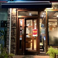 焼肉 スタミナ苑 - 