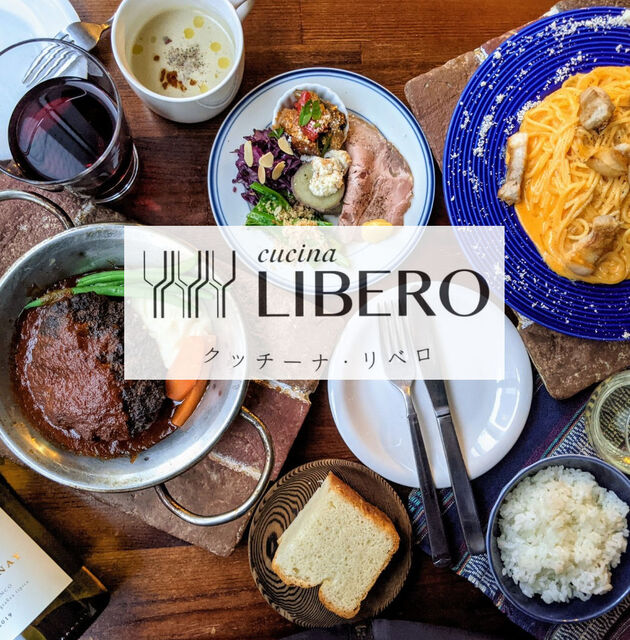 トラットリア ステラ Trattoria Stella 西元町 イタリアン 食べログ