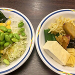 ステーキガスト - 