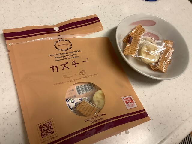 井原水産 留萌 その他 食べログ 井原水産 留萌 その他 食べログ