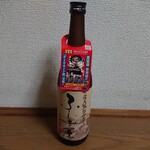 藤居酒造株式会社 - ・ふしぎ屋 990円 