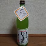 藤居酒造株式会社 - ・にごり酒 1068円