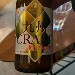 ガレージビル - 