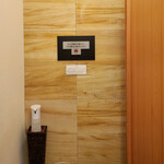 新屋敷 幸福論 - 