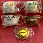 お菓子は心棒堂 - 料理写真: