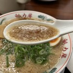 ラーメン魁力屋 - 