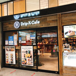 Drip-X-Cafe - 