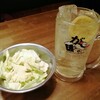 がブリチキン。 - 