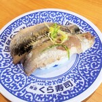 無添 くら寿司 - あじ　100円