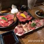 やきにく未完 - 