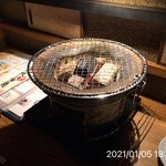 やきにく未完 - 