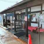 横丁とうふ店 最上川千本だんご - 