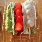 横丁とうふ店 最上川千本だんご - 