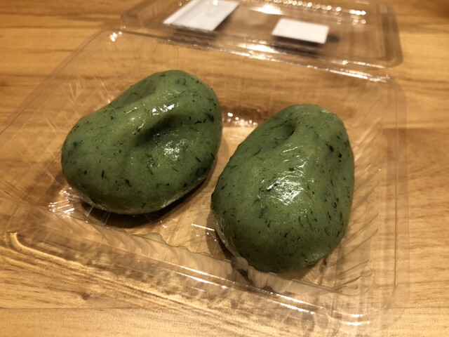 京 嵯峨野 竹路庵 大丸梅田店 大阪梅田 阪神 和菓子 食べログ 京 嵯峨野 竹路庵 大丸梅田店 大阪梅田 阪神 和菓子 食べログ
