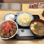 松屋 - 