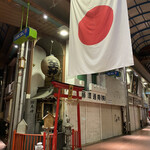 遊酒食堂 宇都宮 - お店近くの熊手通り
