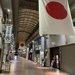 遊酒食堂 宇都宮 - お店近くの熊手通り